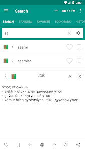 Russian-turkmen dictionary Unknown