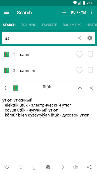Russian-turkmen dictionary banner