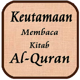 Pahala Membaca Al Qur'an icon