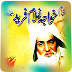 Punjabi Poetry of Hazrat Khwaja Ghulam Fareed R.A Apk