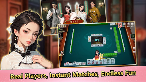 Golden Age Taiwan Mahjong 16