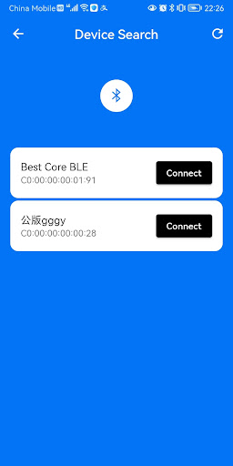 Smart Aroma Screen 2
