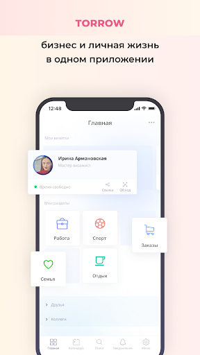 App-voorskou