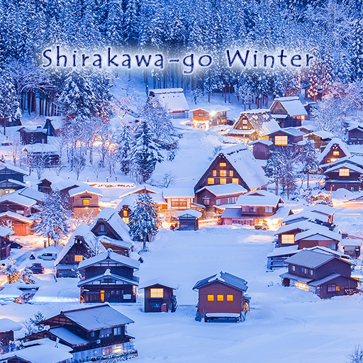Shirakawa-go Winter Theme logo