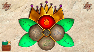 Panmorphia LITE - Screenshot 3