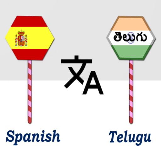 Spanish To Telugu Translator logo