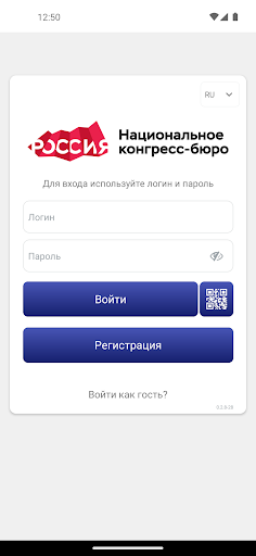 Android application НКБ screenshort