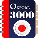3000 Oxford Words - Japanese icon