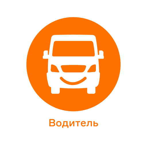 Smilebus - водитель logo