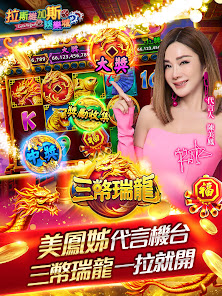 螢幕截圖圖片