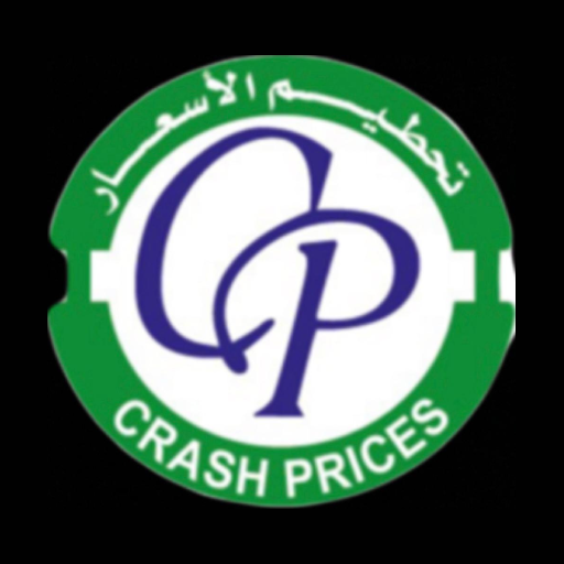 تحطيم الاسعار logo