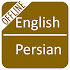 Farsi Dictionary1.4