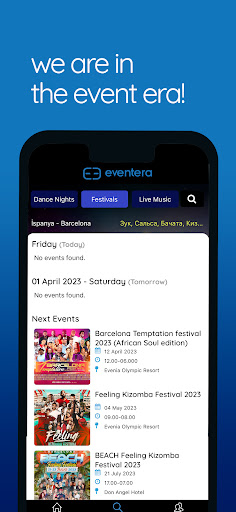 Android application Eventera screenshort