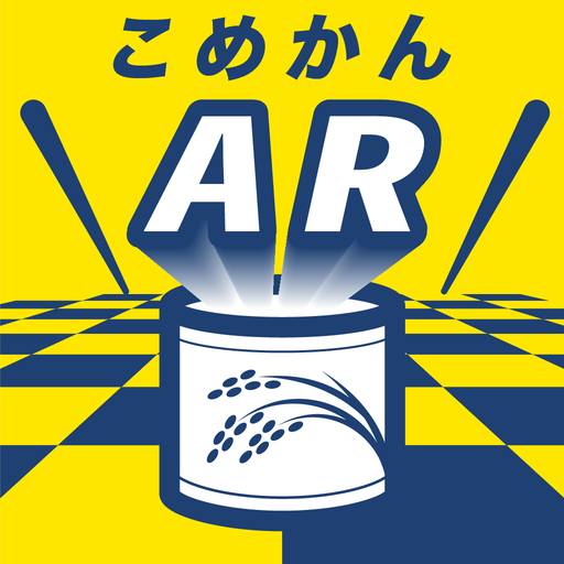 こめかん AR logo