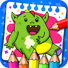 괴물 - 아이들을위한 색칠하기 책 & 게임 1.33