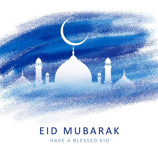 Eid al-Adha logo