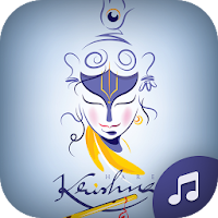 Krishna Ringtones 2021