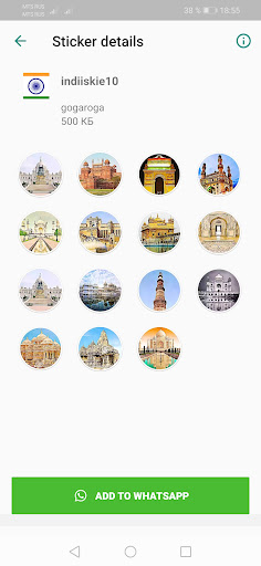 Индийские стикеры WASticker