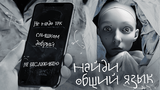 Знімок екрана