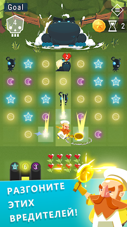 Game screenshot Starbeard mod apk