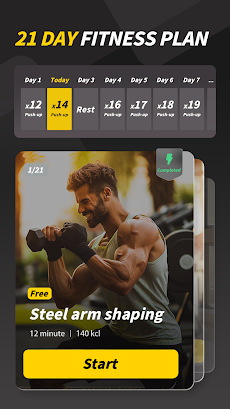 Muscle Monster Workout Plannerのおすすめ画像4