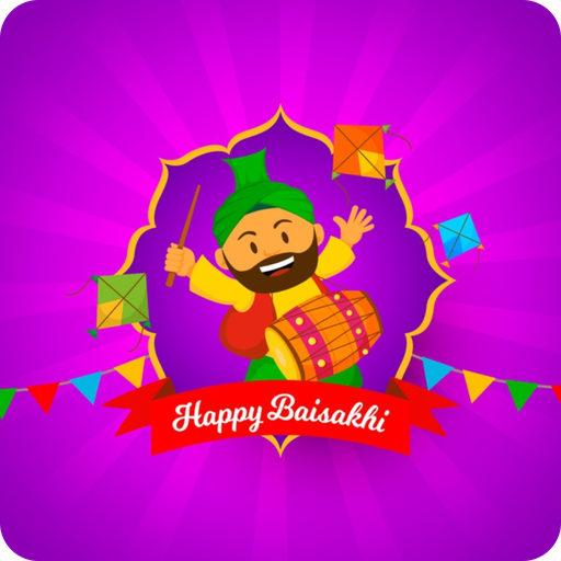 Happy Baisakhi Wishes and Images