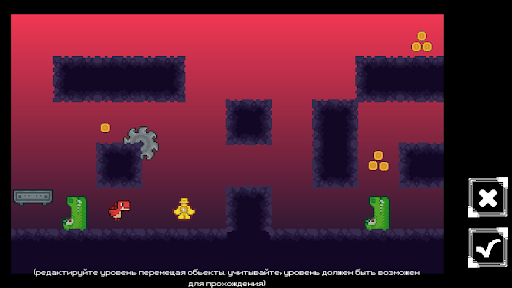 The Dungeon Traveler Screen 2