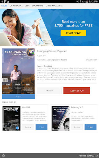 Akashganga Science Magazine - v7.7.5