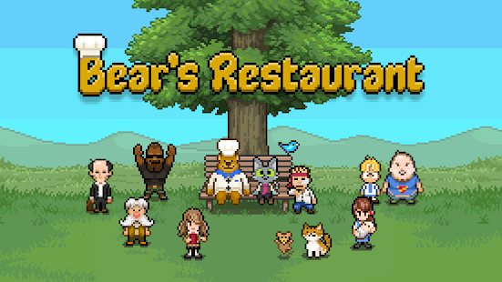 Bear's Restaurant 1.10.4 APK screenshots 17