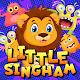 Little Singham game Learn with little Singham