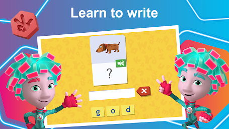 English for Kids Learning game