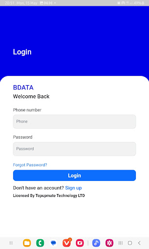 BData Screen 2