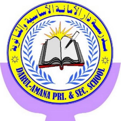 Darul Amaana School 1.0 Icon