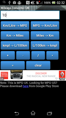 Fuel Mileage Converter MPG_UKのおすすめ画像1