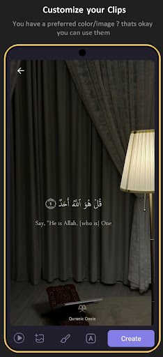 Quranic Oasis : read & listen Screen 2