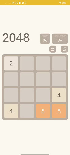 2048 Screen 3