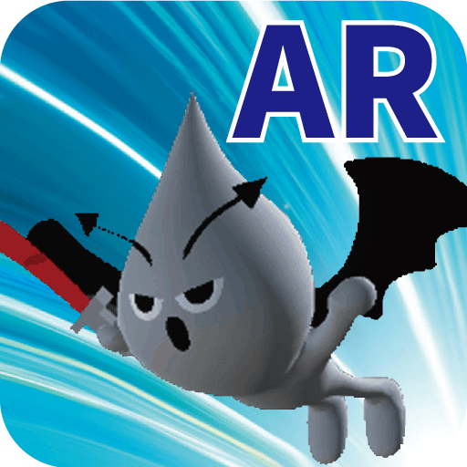 ドキドキ・ミュータンスAR（拡張現実） logo