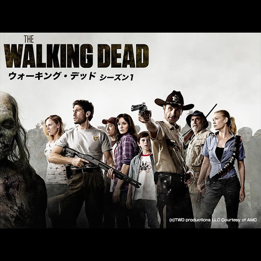ウォーキング・デッド シーズン1（字幕版） - Google Play の