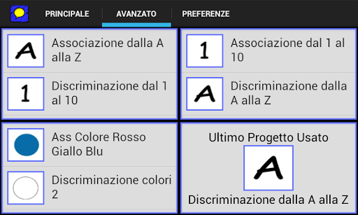 VocalTiles Projects - Autism Screen 2