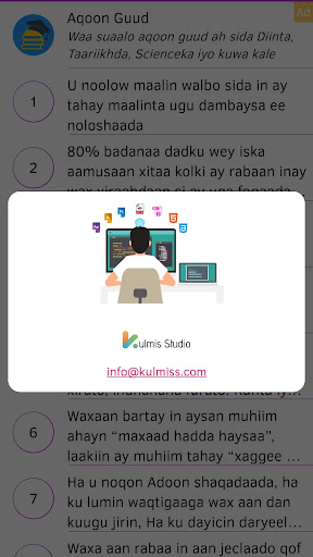 Murti iyo Xikmad Afsomali Screen 3