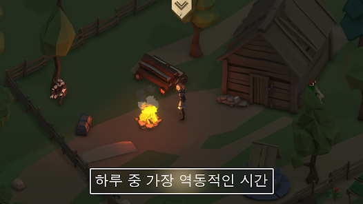 스크린샷 이미지
