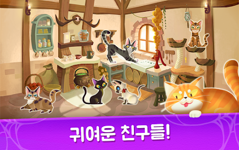 스크린샷 이미지