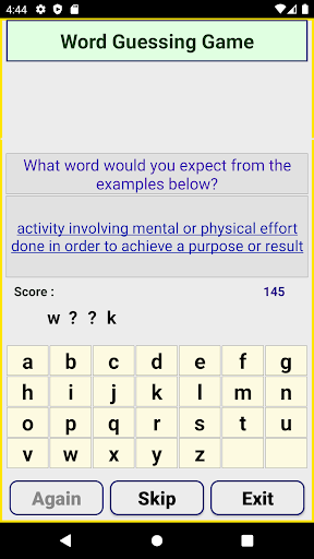 Word Guessing Game Screen 2