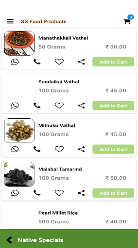 SS Health Foods Screen 2