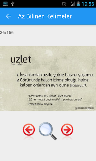Az Bilinen Kelimeler Screenshot 2 - AppWisp.com