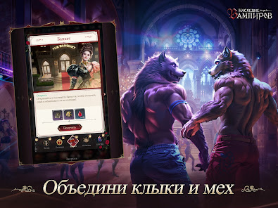 Скриншот