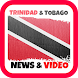 Trinidad News & Video - Androidアプリ