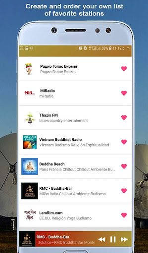 پیش نمایش برنامه