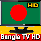 Bangladesh TV Channels All HD icon