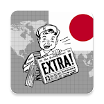 日本ニュース (Japan News) Apk
